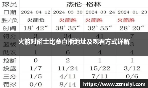 欧陆娱乐app下载