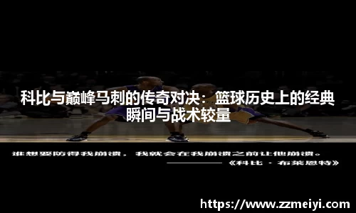 欧陆娱乐app下载