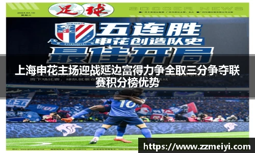 欧陆娱乐app下载