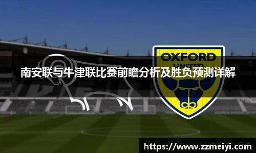 欧陆娱乐app下载
